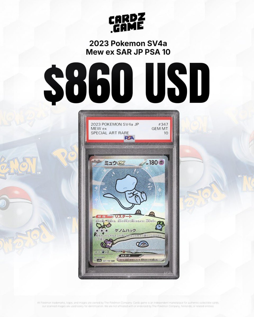 CARDZ.GAME tweet media