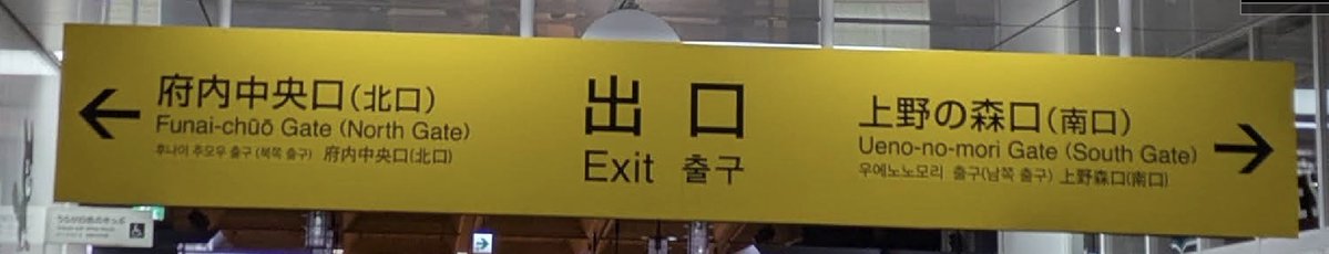 江戸和田🧁໒꒱· ﾟ tweet media