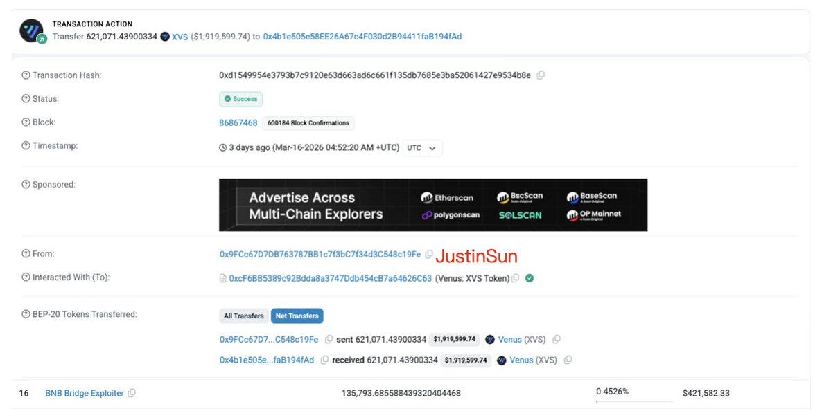 PeckShieldAlert tweet media