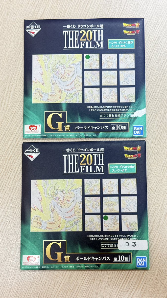 현재에 충실한 만화가 원현재 tweet media