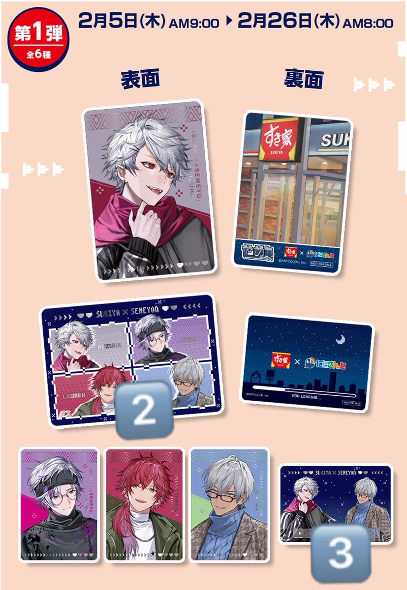 ❄️YUKI❄ tweet media