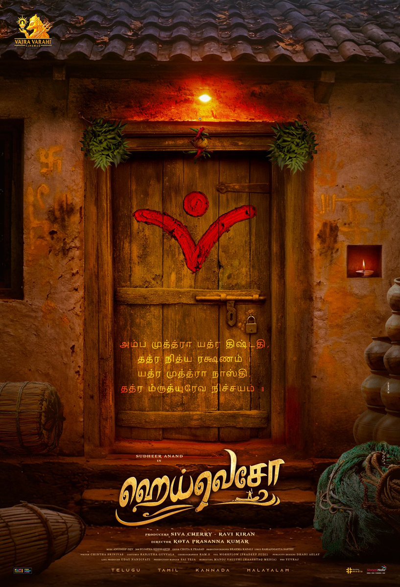 Let's X OTT GLOBAL tweet media