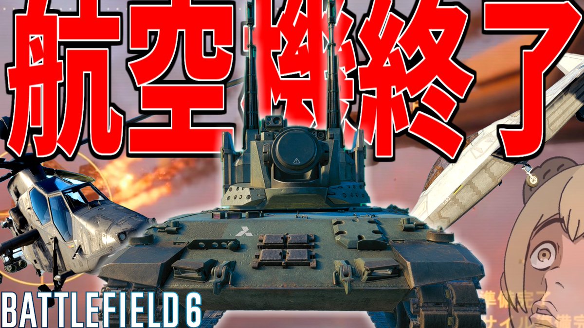 ソバルト🐻 tweet media