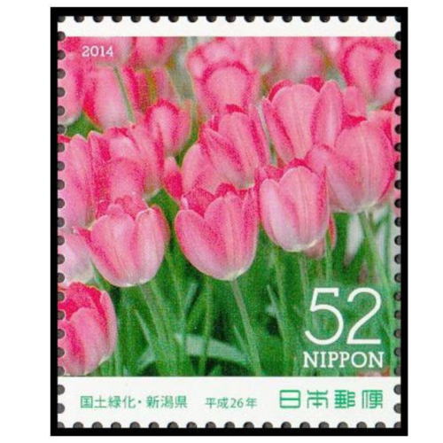 切手の博物館 tweet media