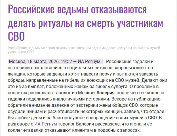 ∁тепан ∏олосов tweet media