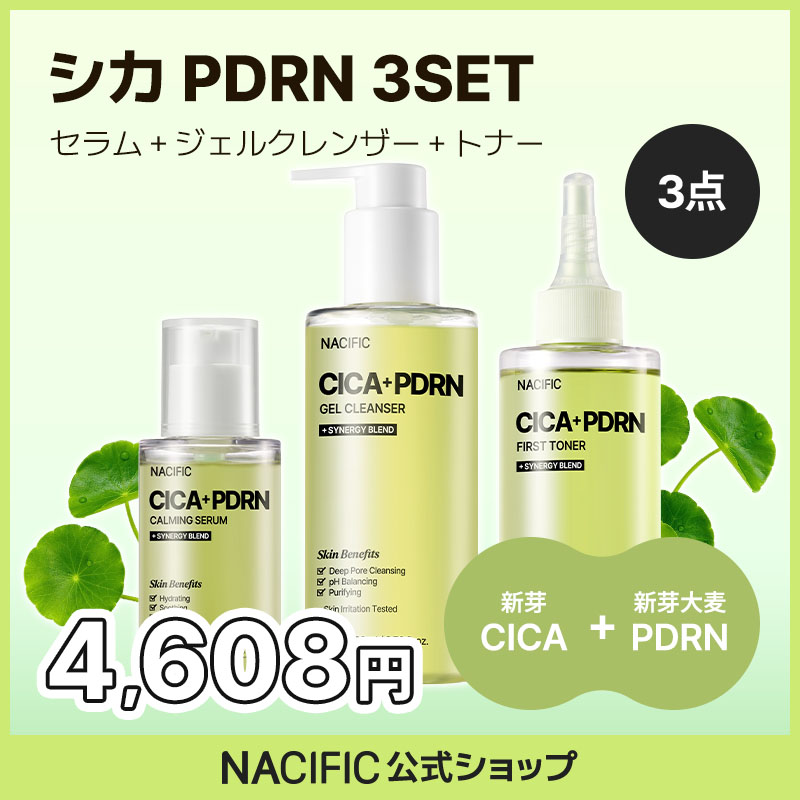 NACIFIC JAPAN🇯🇵 tweet media