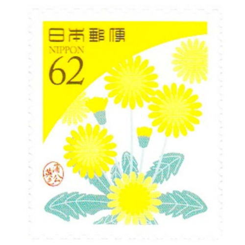 切手の博物館 tweet media