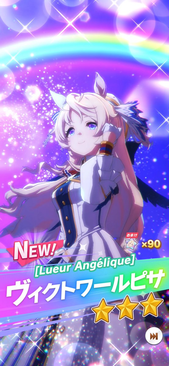 アキト tweet media