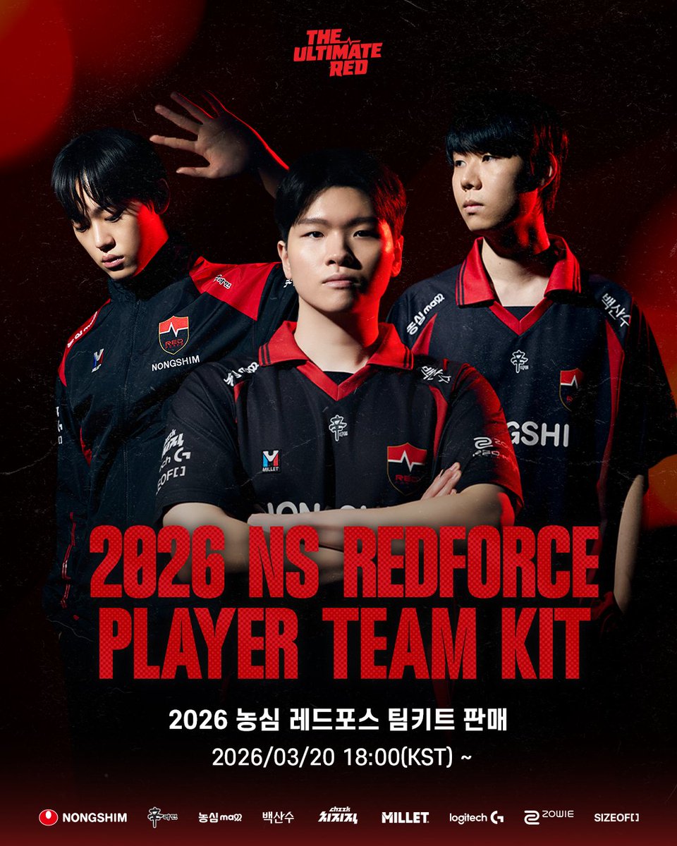 NS RedForce tweet media