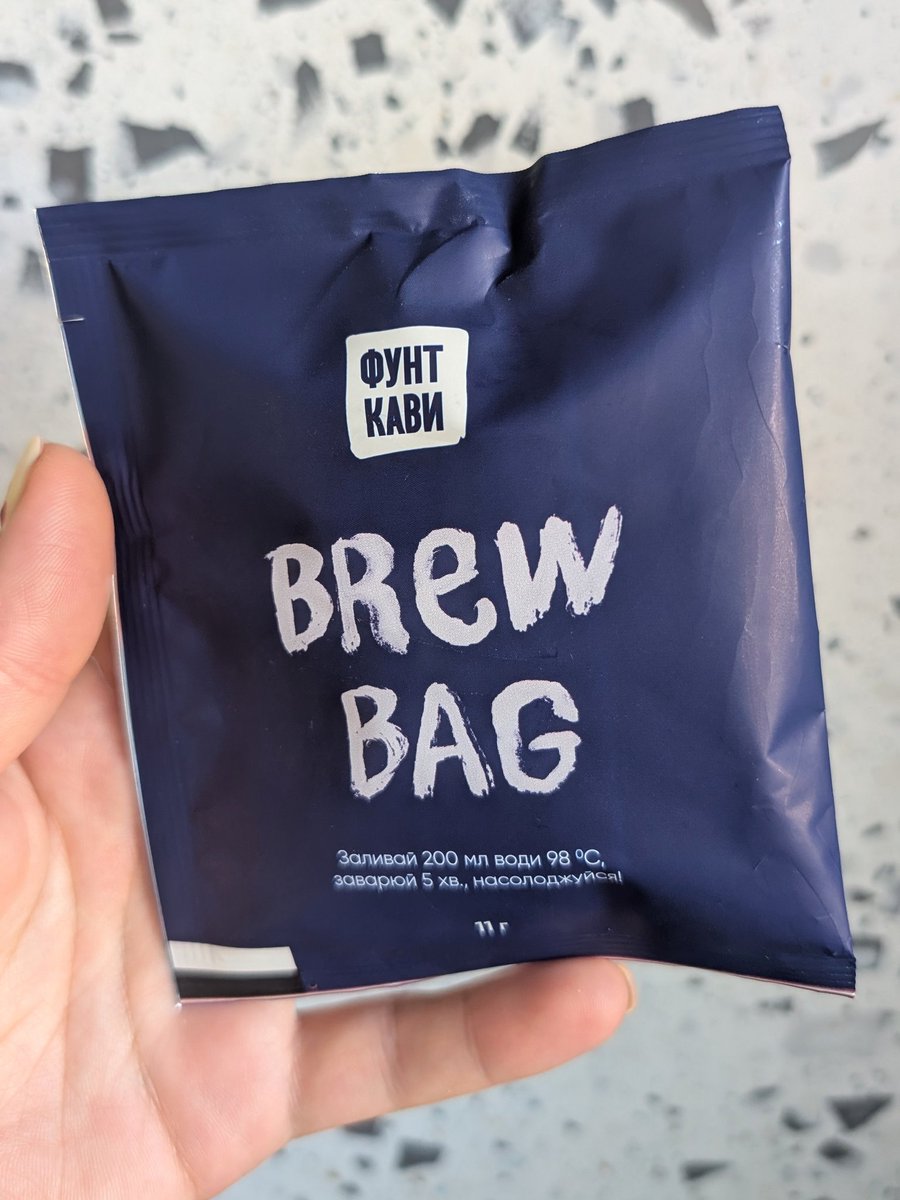 Марічка, що готує шоколадки tweet media