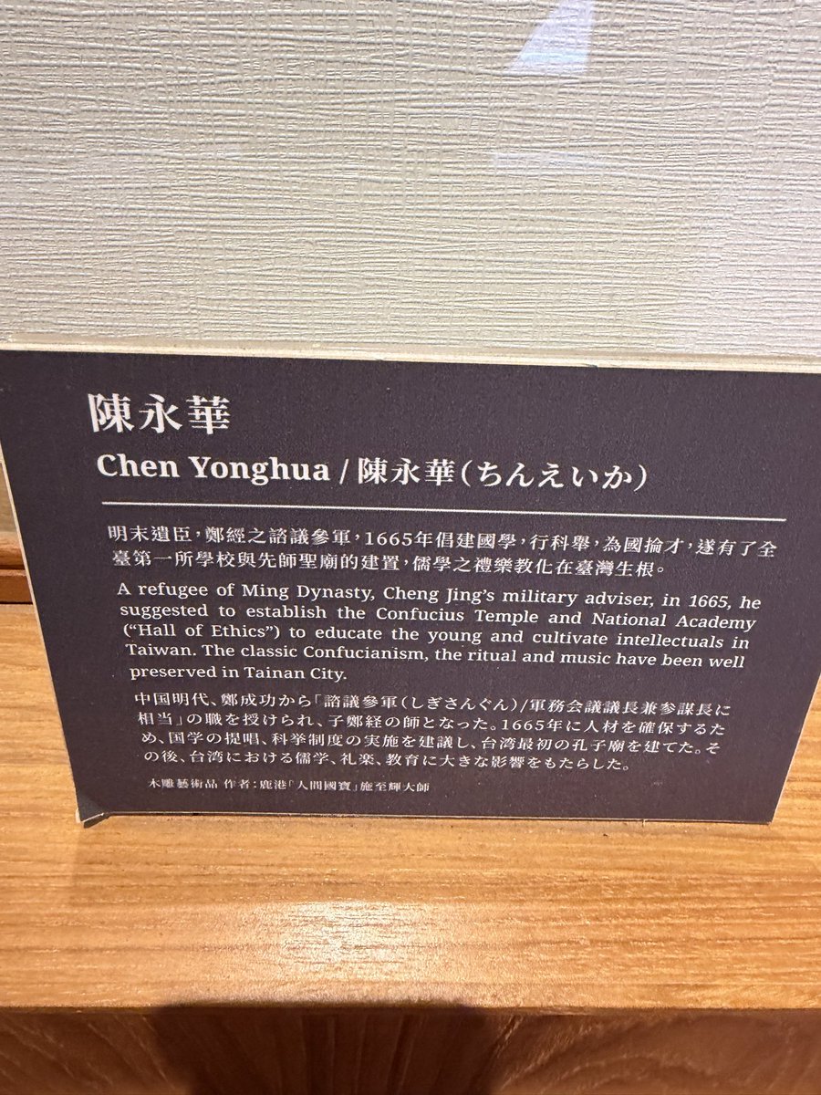 大老王 tweet media