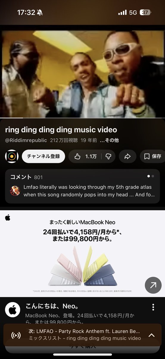 ちゃん(Takashi) tweet media