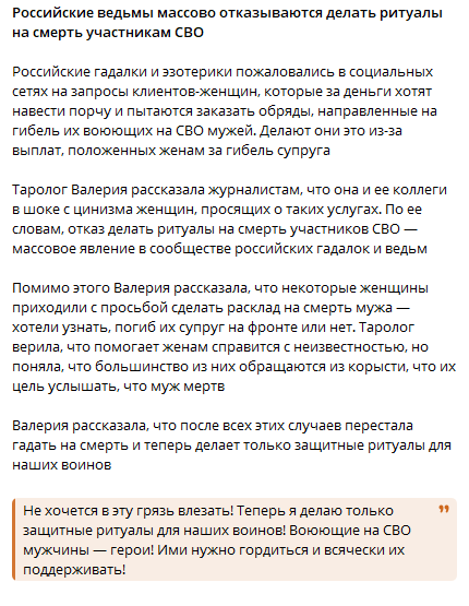 ∁тепан ∏олосов tweet media