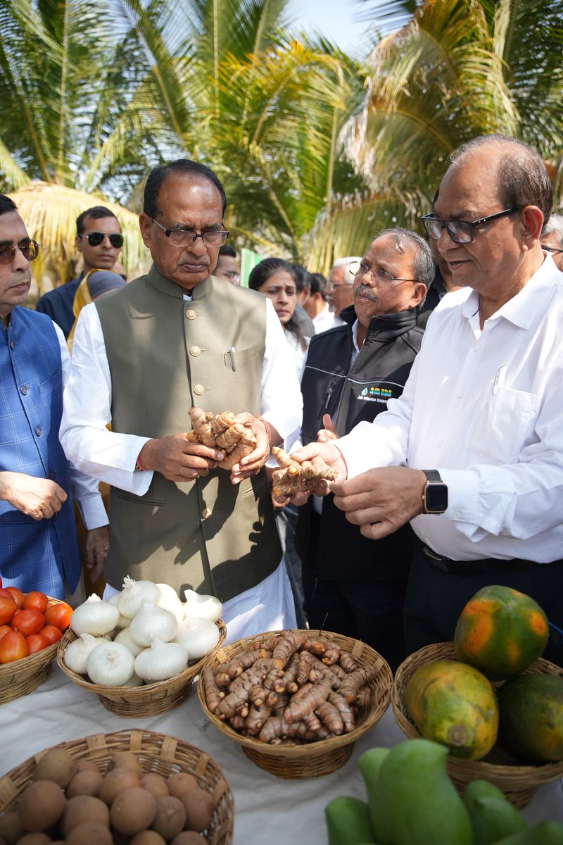 Office of Shivraj tweet media