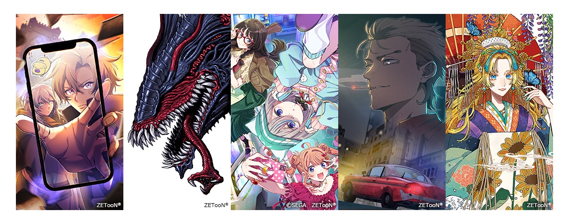 ／⋰
#ZETooN 作品
無料話数拡大✨
＼⋱

ZETooNレーベルの全タイトルが
第3話まで無料配信中🎉

この機会にぜひチェック‼️

▼作品はコチラから
zetoon.jp/works/