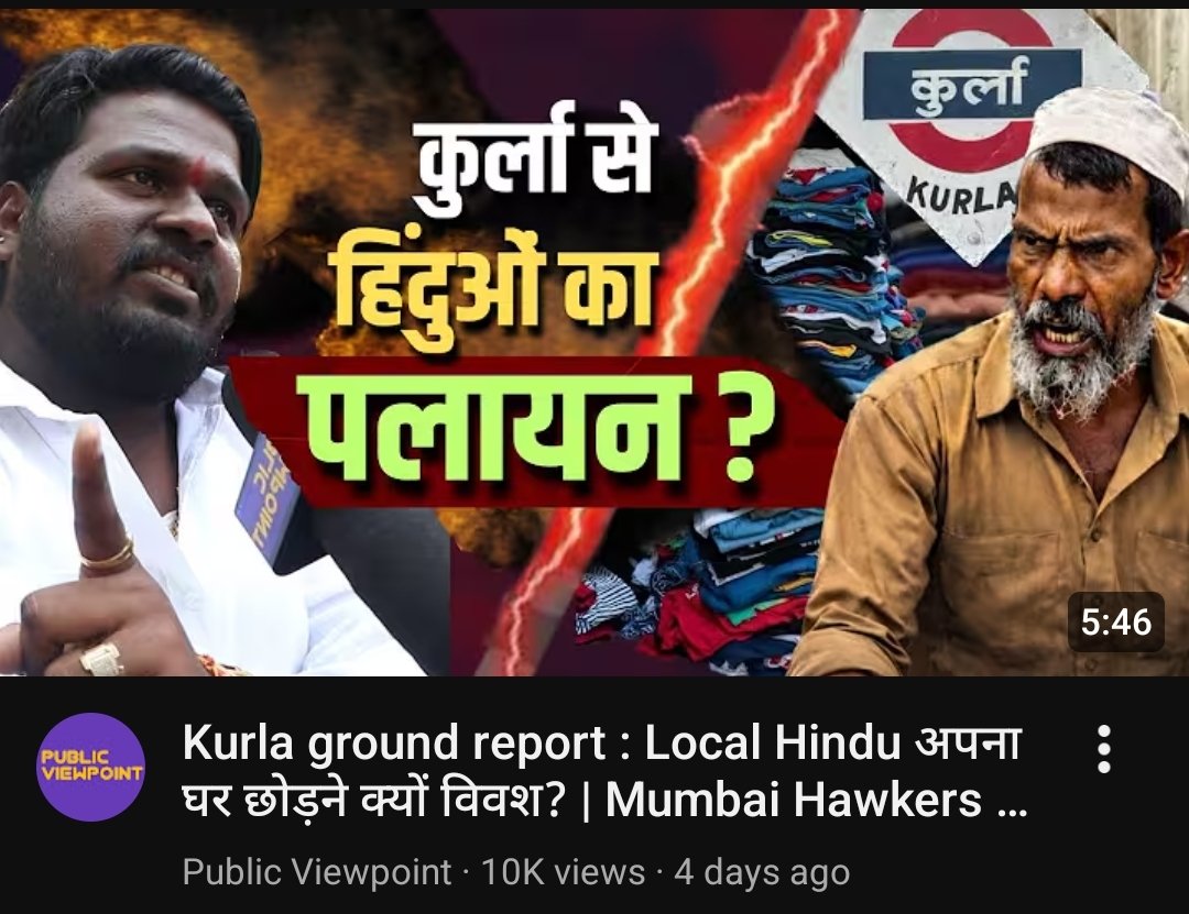 Jai Yogi ji🙏Jai Modi ji🙏 Jai Shree Ram🙏🇮🇱🇮🇳 tweet media