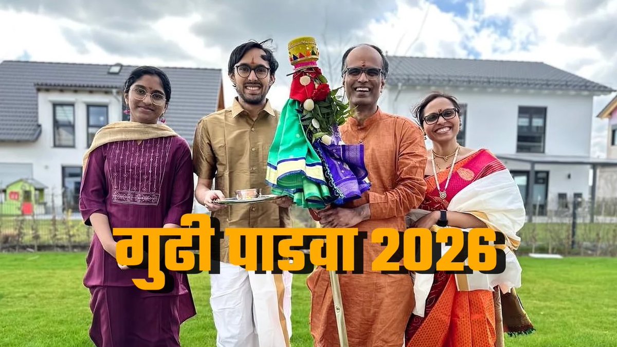 DifferentFrame tweet media