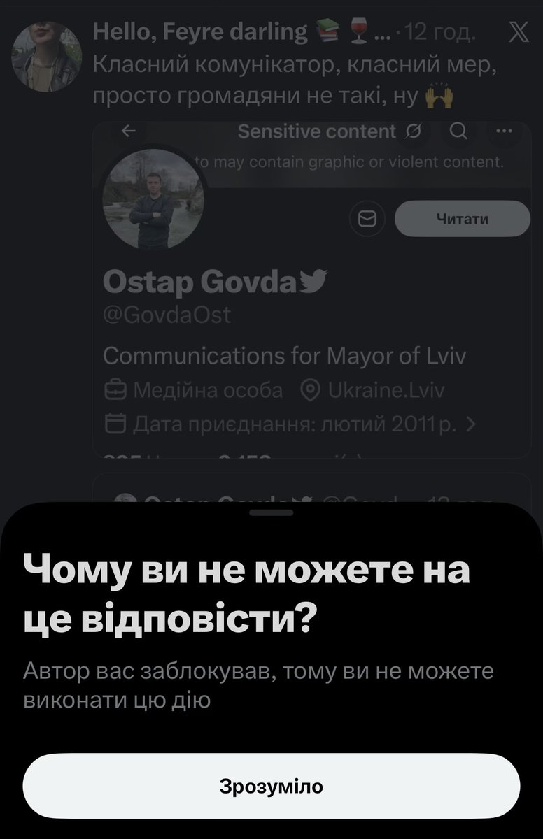 Ostap Govda tweet media