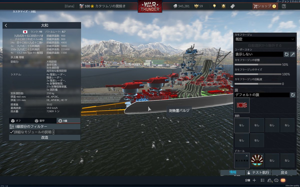 歩くKV-2(フォバ100%) tweet media