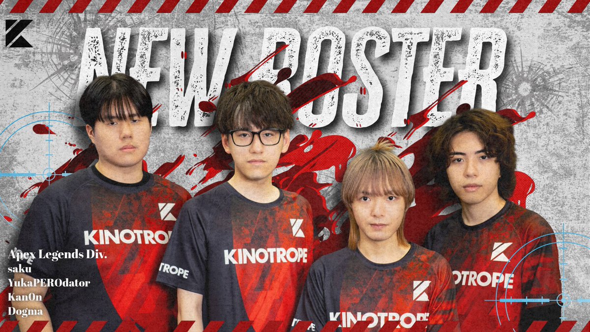 KINOTROPE gaming tweet media