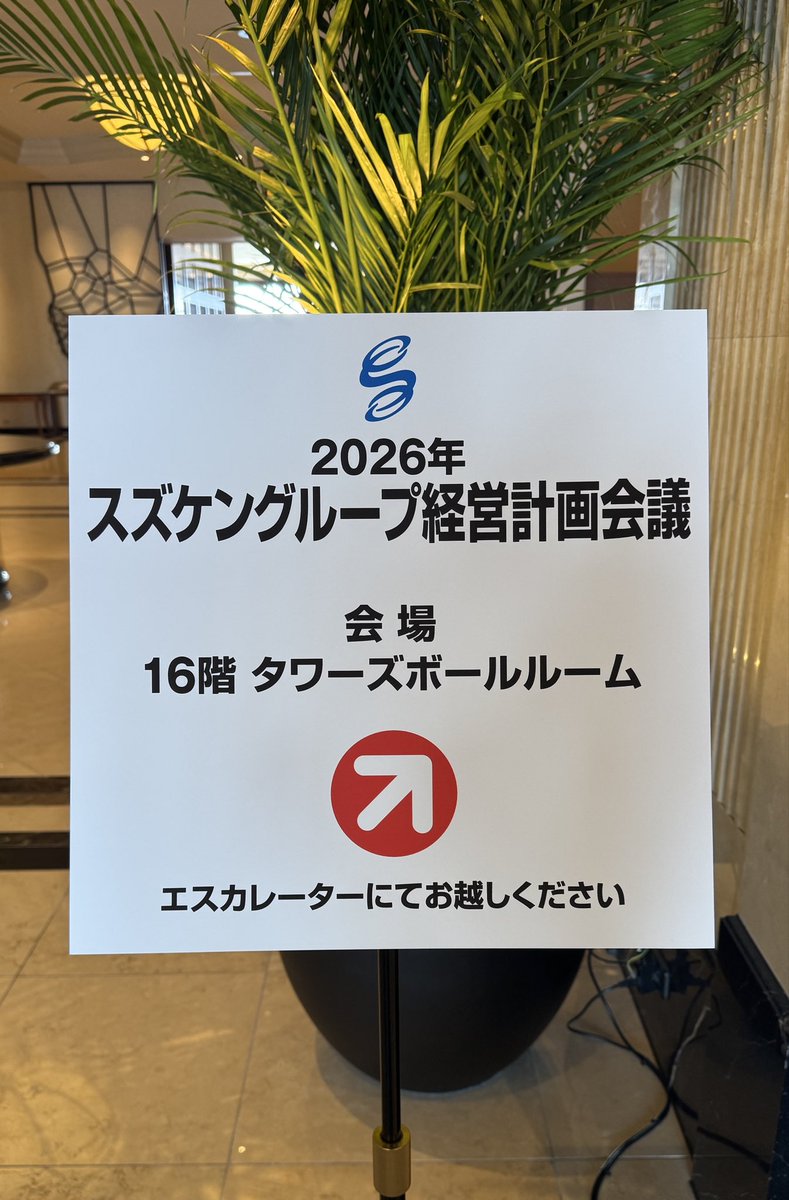 大門恭平　OMON Kyohei tweet media
