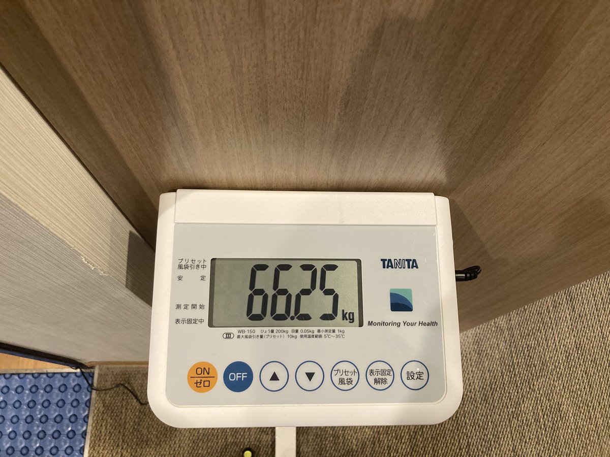 Rsecond2022's tweet photo. NZワーホリの成果いきなり数字で出た。
約15kgやせた https://t.co/8z9lB9PCit