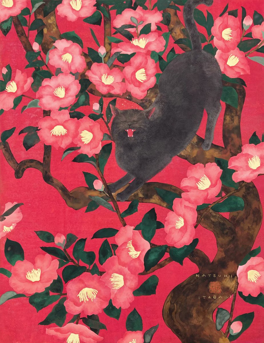 板垣 夏樹 4/2〜12個展@GalleryField tweet media