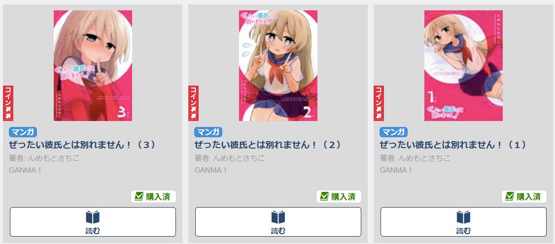 Hikichin(ひきちん)🔞 ⋈ ［Misskeyにいます］ tweet media