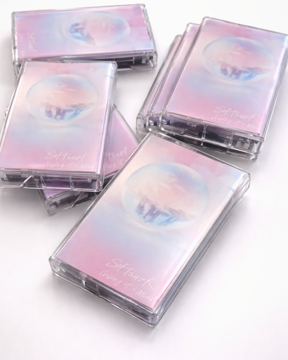 Gerpfast Records tweet media