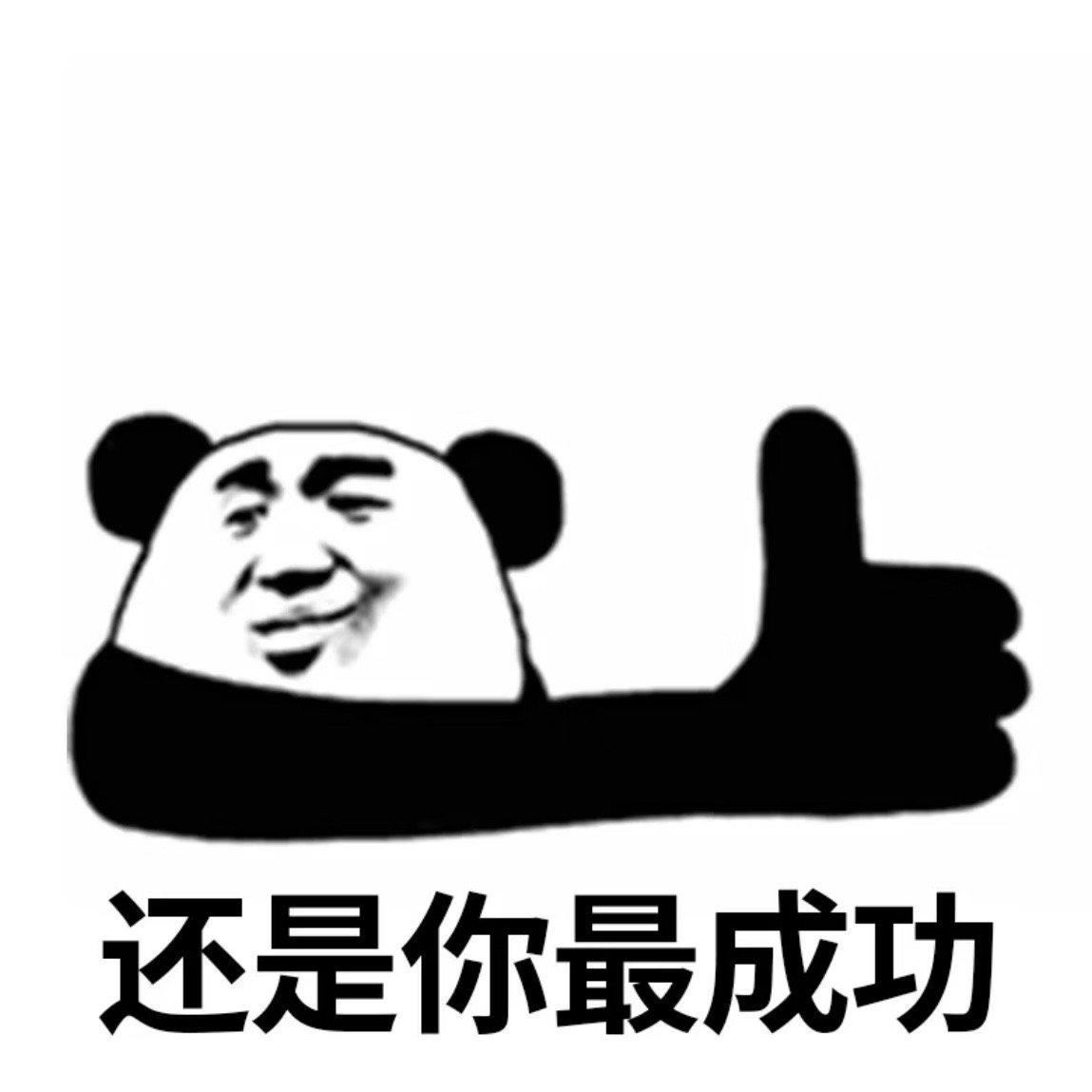 币安Binance华语 tweet media