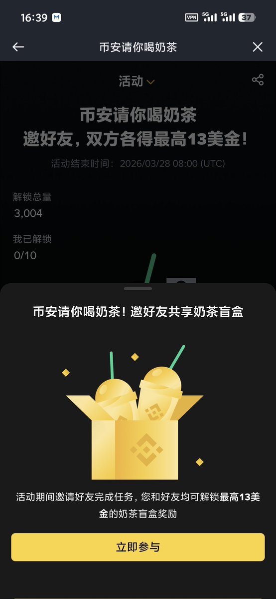 陈北玄 tweet media