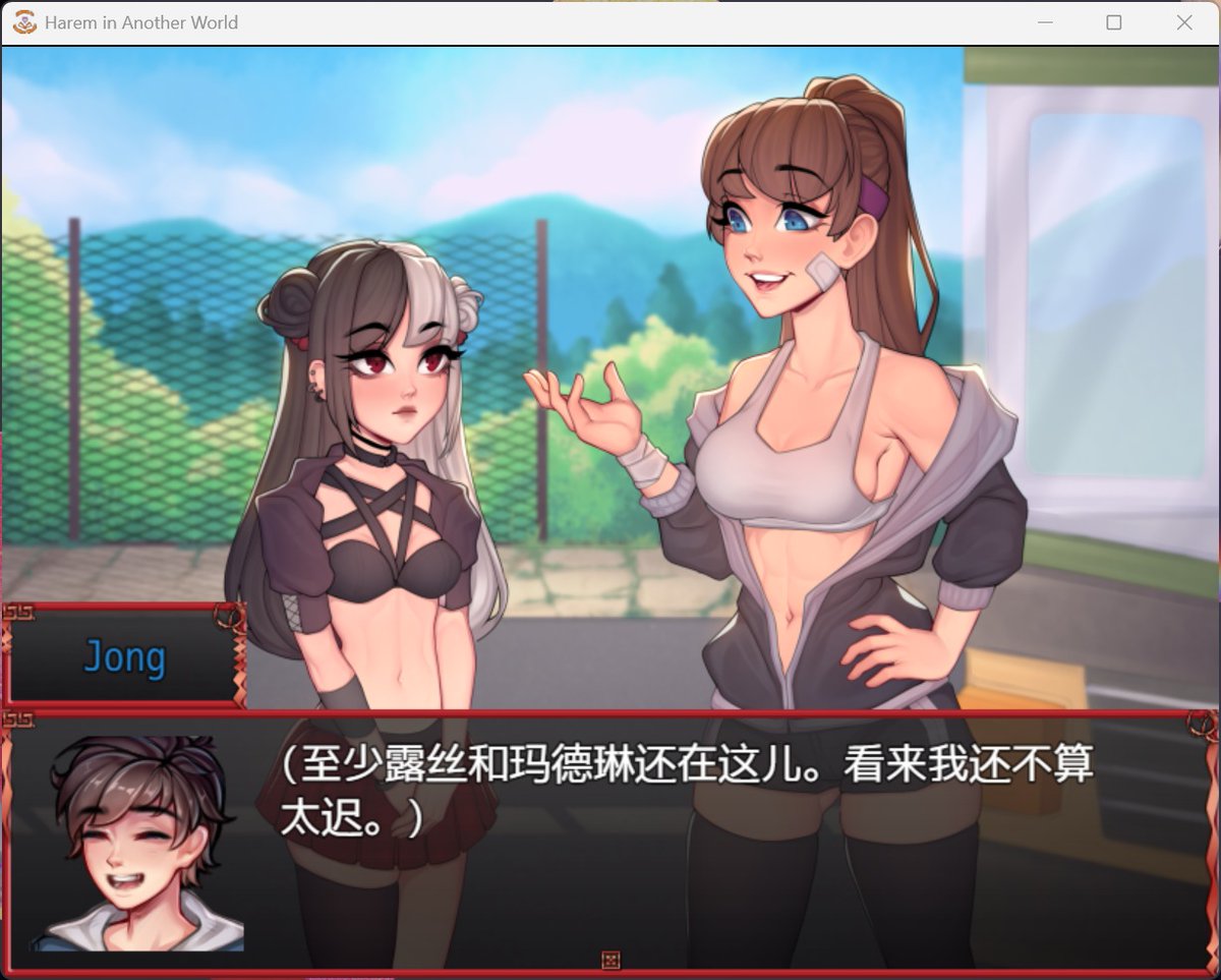wangjin69's tweet photo. 【精品RPG/中文/动态】异世界后宫 V1.05【安卓+PC】官方中文步兵版【新作/1.9G】

《异世界后宫》拥有独特的手绘艺术风格和高质量的动画场景，这是一款轻松愉快的冒险游戏，专注于任务和探索。

更多精品游戏https://t.co/8wTQHycFRB

#游戏 #成人游戏 #二次元 #slg #rpg #黄油 #绅士游戏 #黄游 https://t.co/0axTEgKSKm