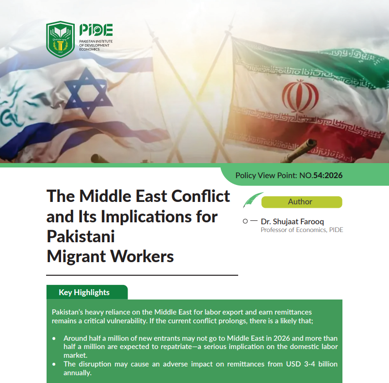 Pakistan Institute of Development Economics (PIDE) tweet media