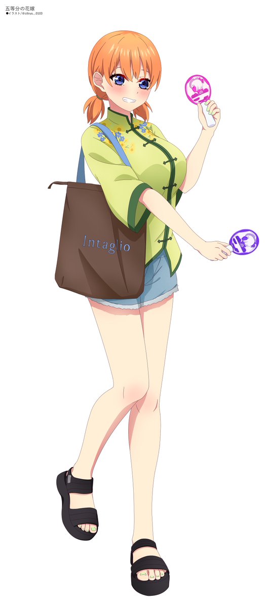 Genki Exter tweet media