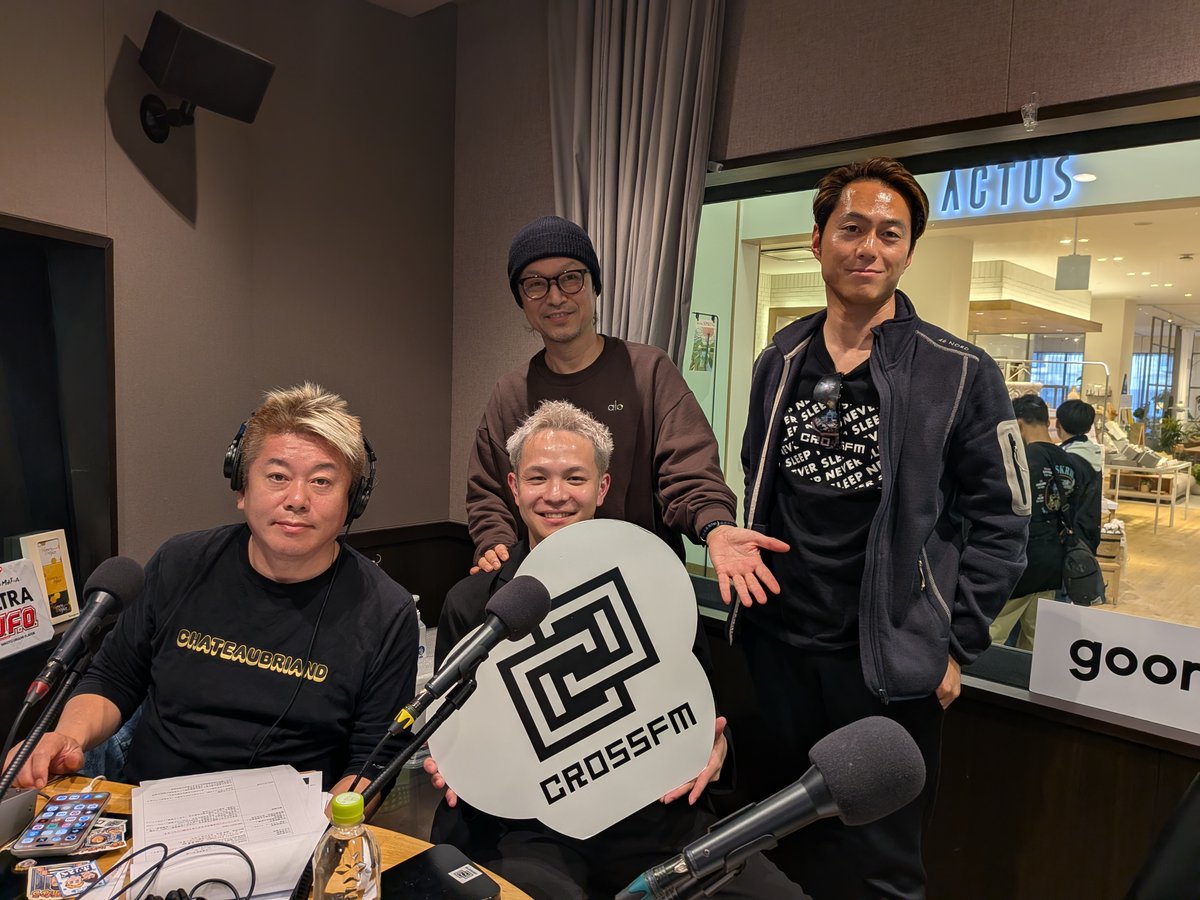 CROSS FM tweet media