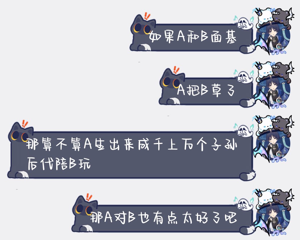 蹦蹦小圆帽 tweet media