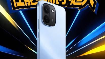 HindiTechDaily tweet media