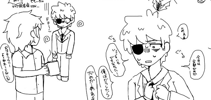 toed__gl's tweet photo. らりさん再熱どハマリで焦る https://t.co/Z48watf162