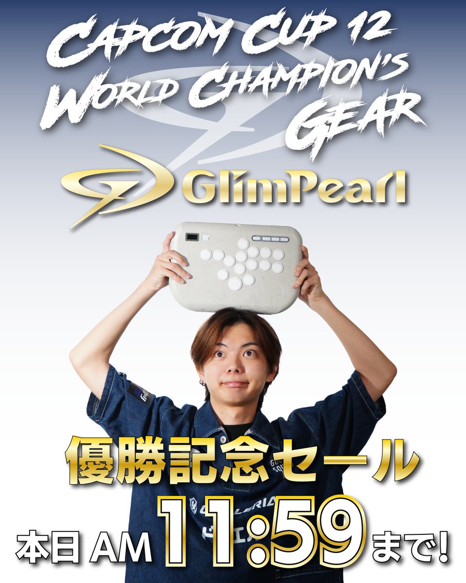 Wizard Room tweet media