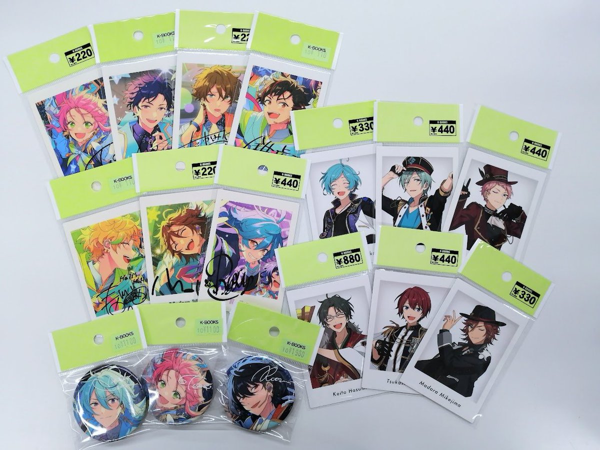 入荷情報】 「あんさんぶるスターズ」 10周年展示会グッズが入荷して