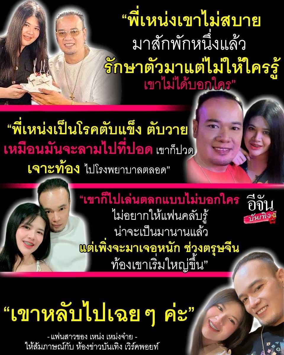 🎀🐰🌹🐻🐸🐶🐈‍⬛🐬 tweet media