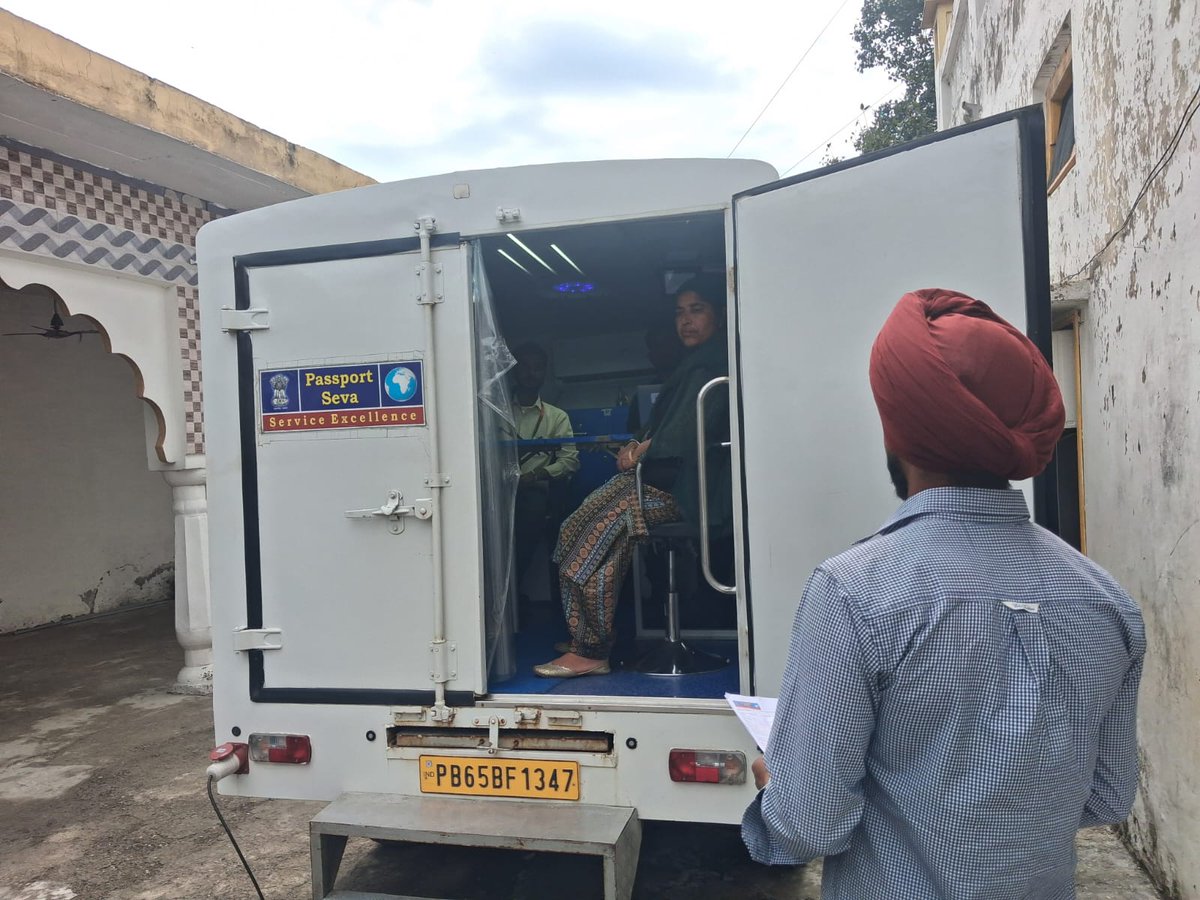 RPO Amritsar tweet media