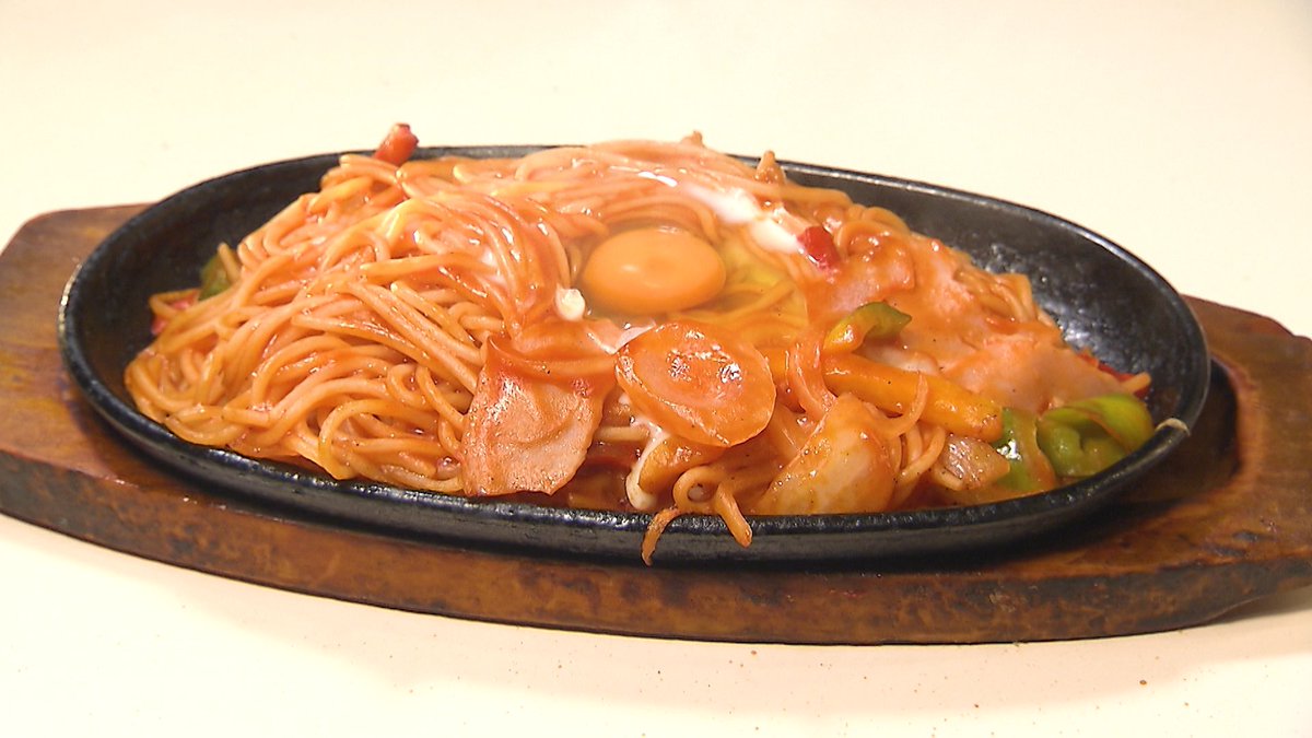 やすとものいたって真剣です【公式】 tweet media