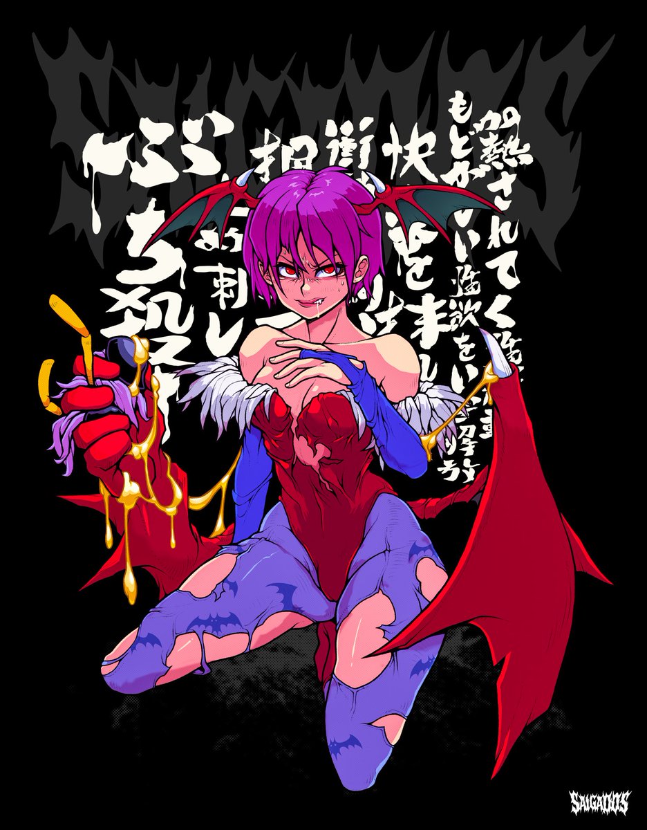 SaigaDOS tweet media