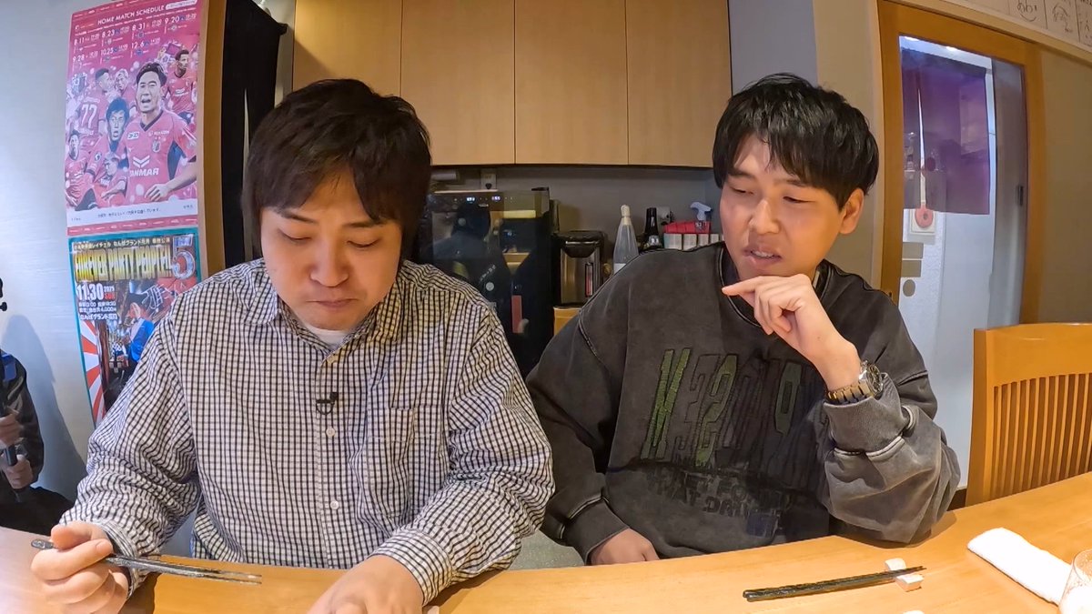 やすとものいたって真剣です【公式】 tweet media