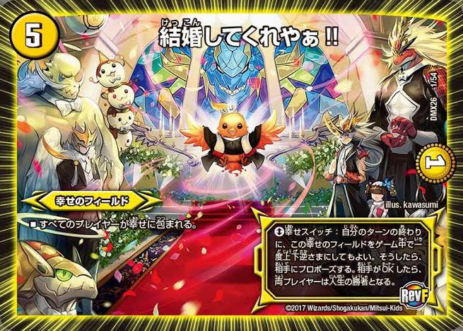 プレズ星夢@サブ tweet media