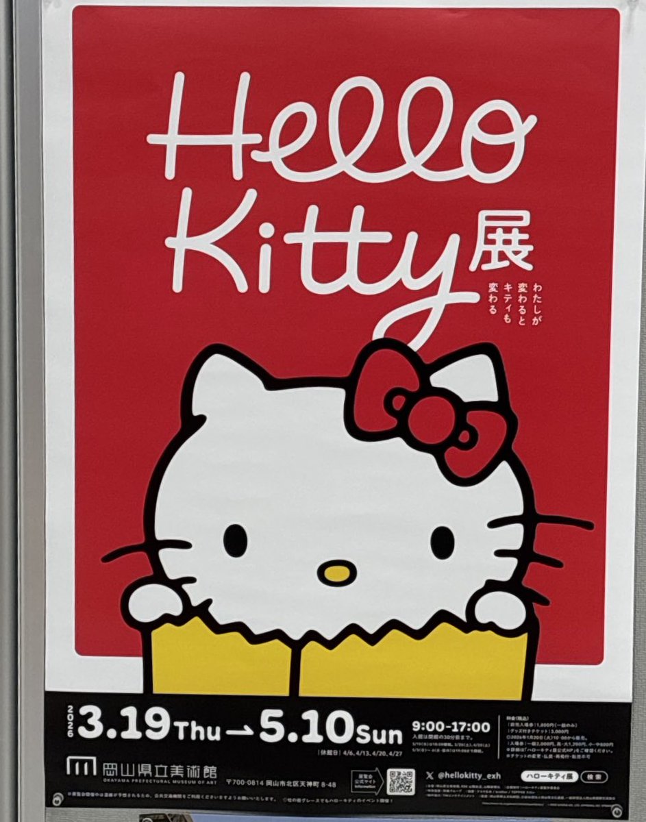 株式会社リベラル社【公式】 tweet media