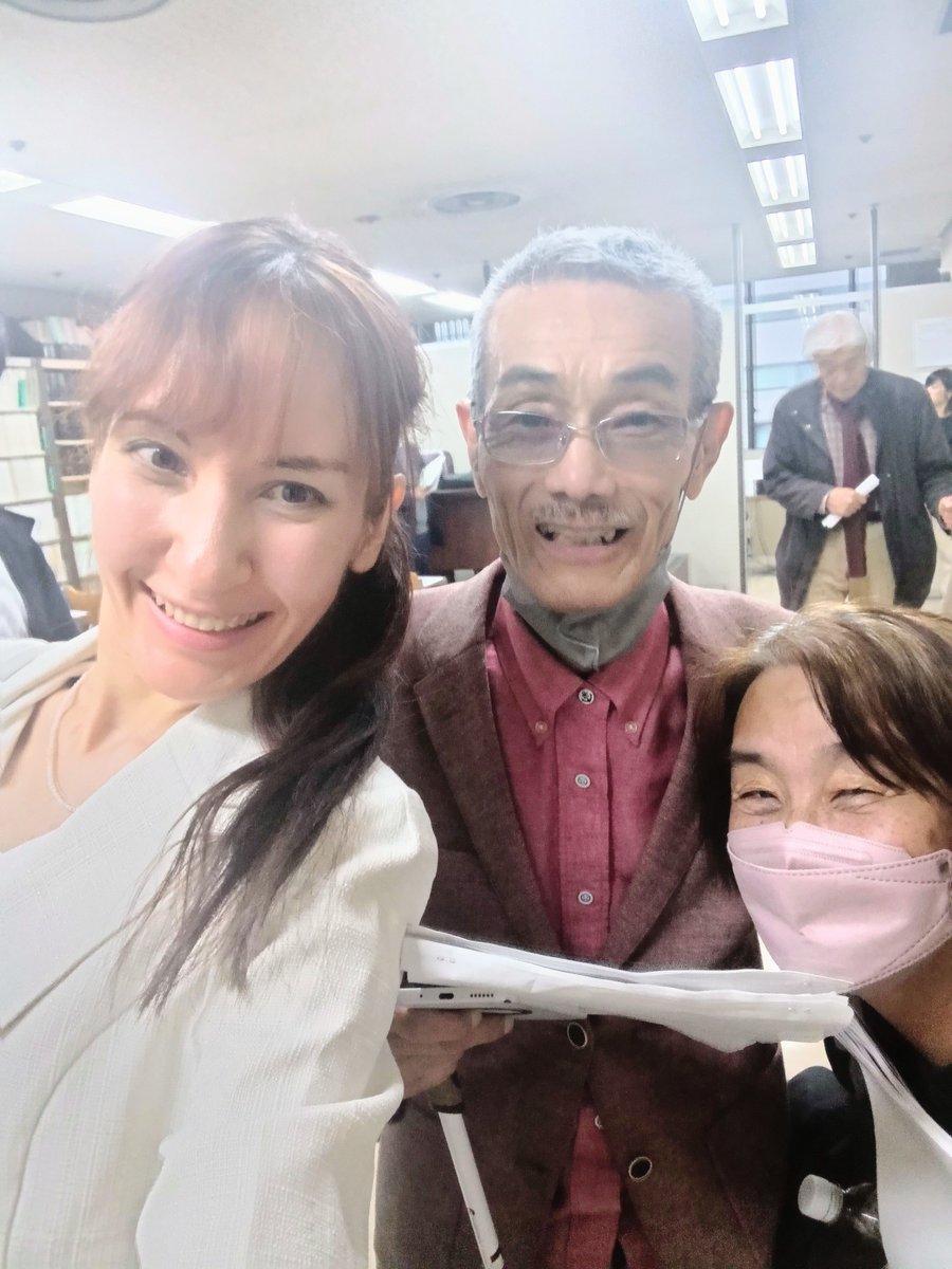 深月ユリア tweet media