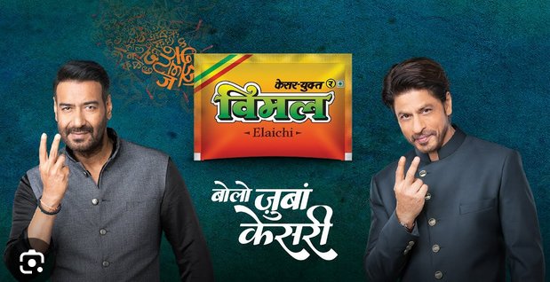 purusha - n/eti tweet media