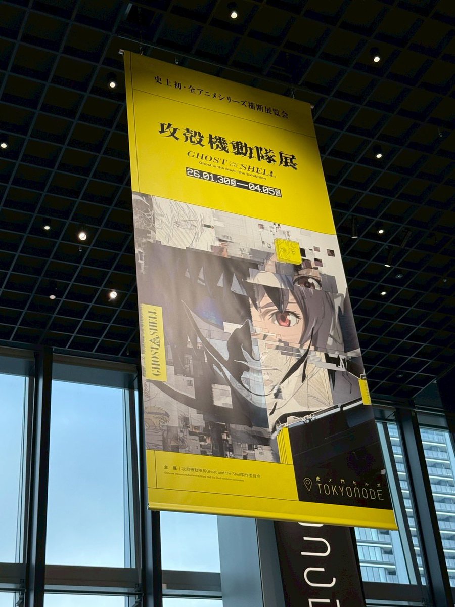 原優子 tweet media